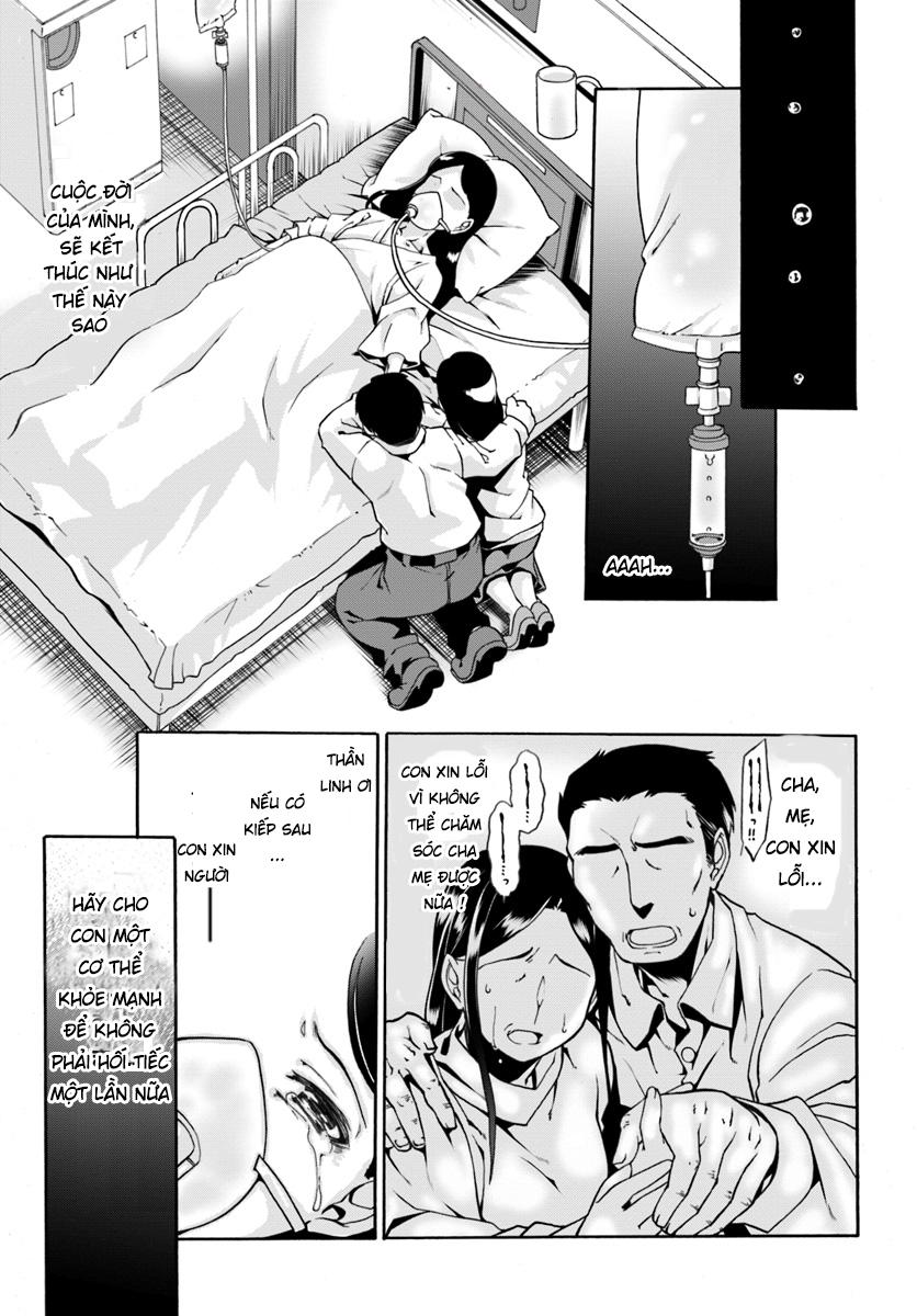 Douyara Watashi No Karada Wa Kanzen Muteki No You Desu Ne Chap 0 - Next Chap 1