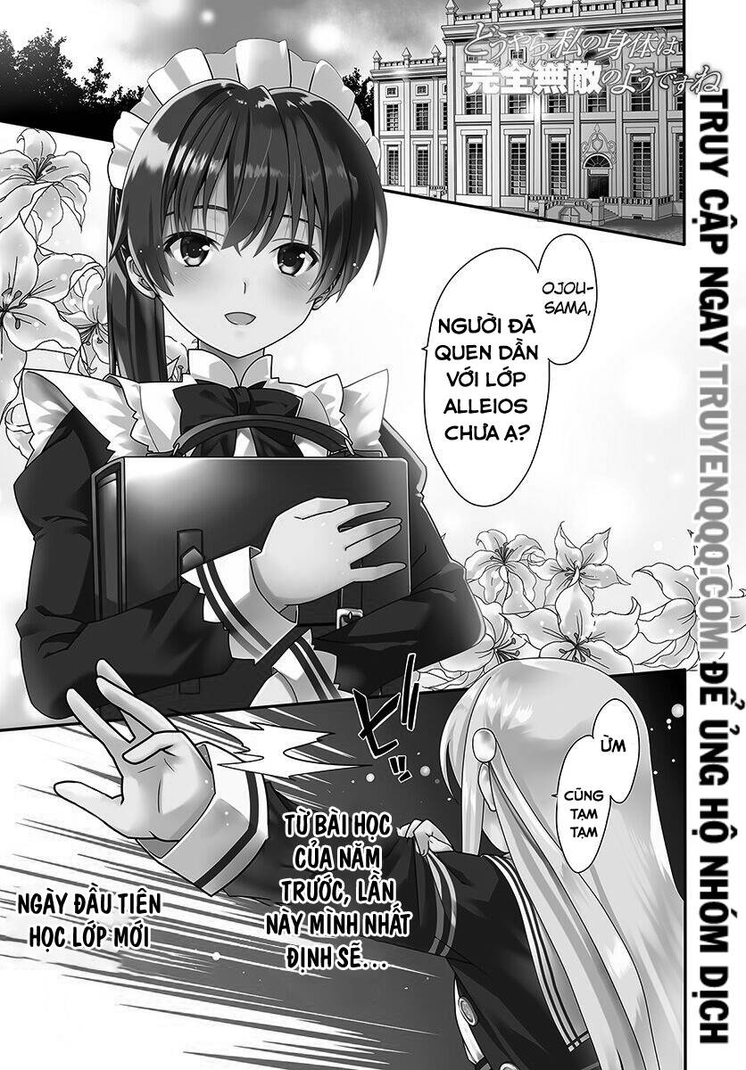 Douyara Watashi No Karada Wa Kanzen Muteki No You Desu Ne Chap 13 - Next Chap 14