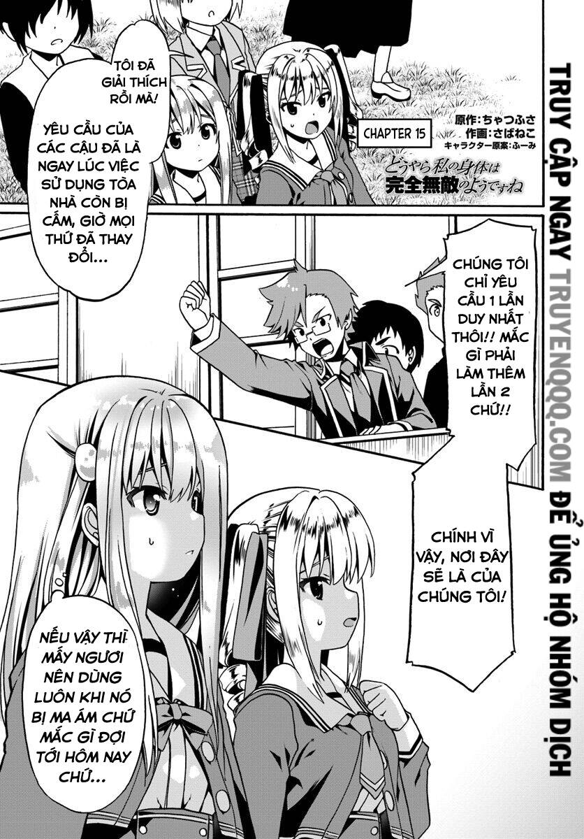 Douyara Watashi No Karada Wa Kanzen Muteki No You Desu Ne Chap 15 - Next Chap 16