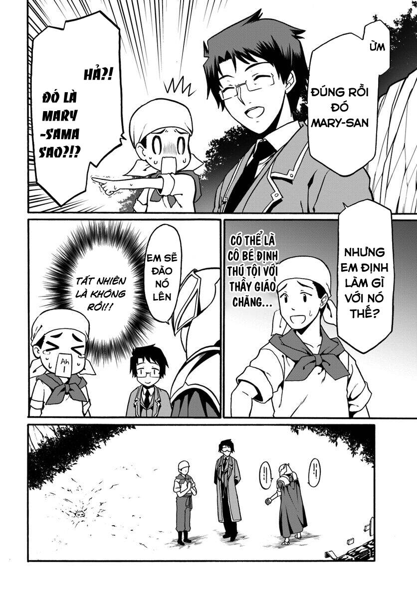 Douyara Watashi No Karada Wa Kanzen Muteki No You Desu Ne Chap 17 - Next Chap 18
