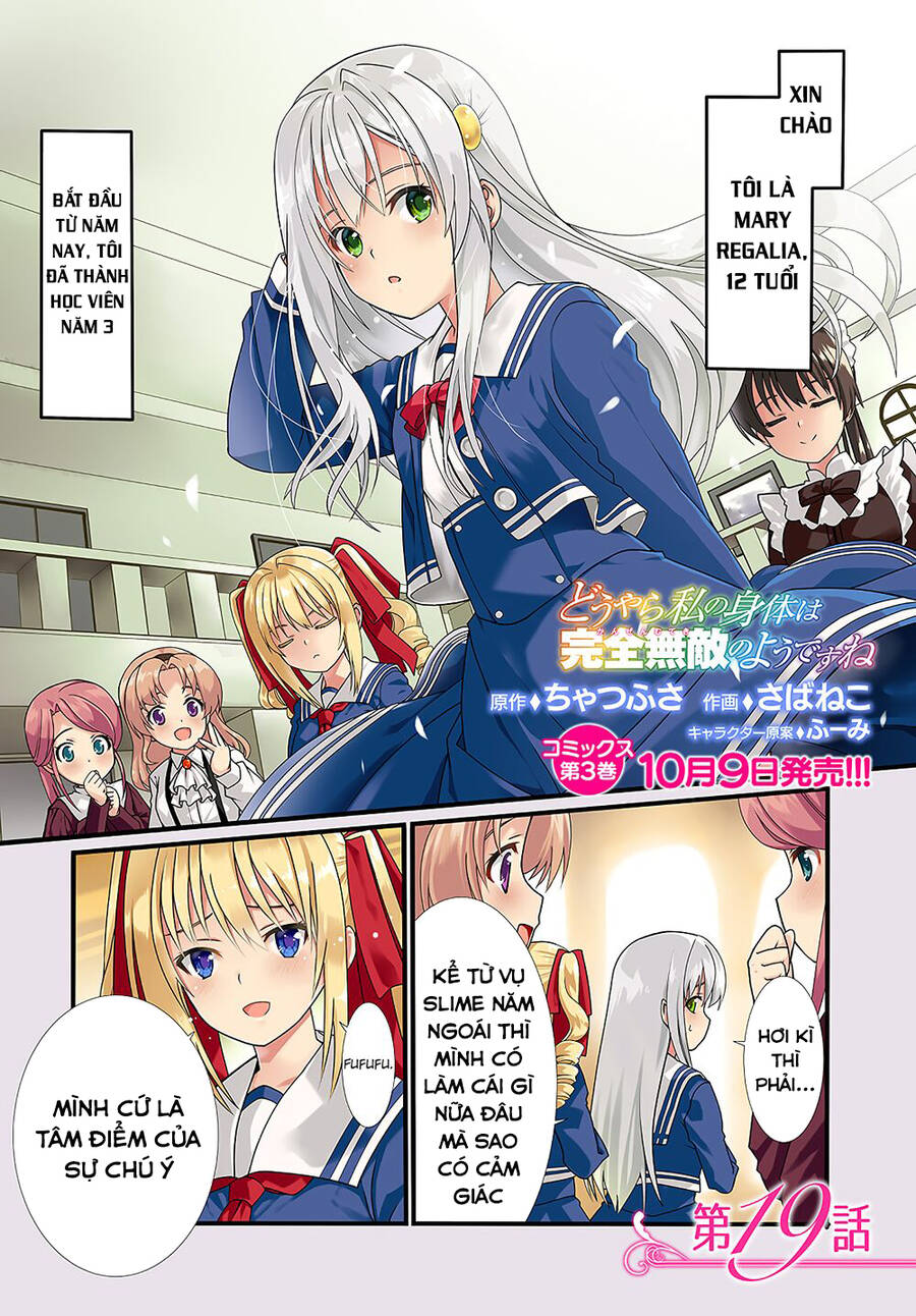 Douyara Watashi No Karada Wa Kanzen Muteki No You Desu Ne Chap 19 - Next Chap 20