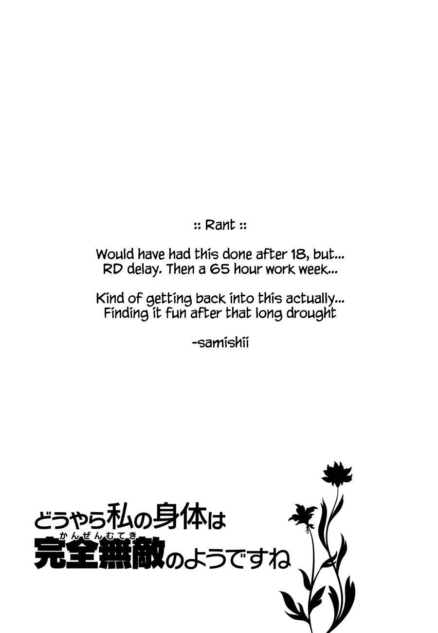 Douyara Watashi No Karada Wa Kanzen Muteki No You Desu Ne Chap 195 - Next Chap 196