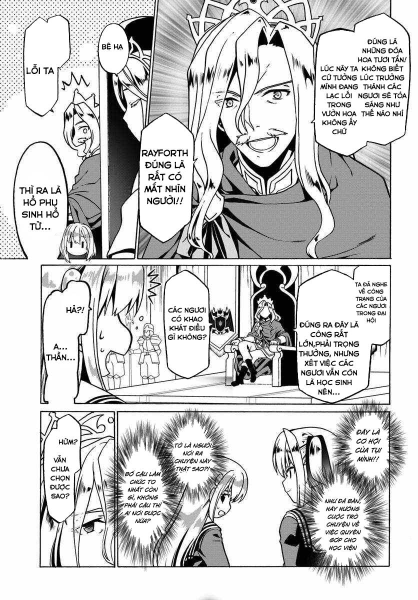 Douyara Watashi No Karada Wa Kanzen Muteki No You Desu Ne Chap 25 - Next Chap 26