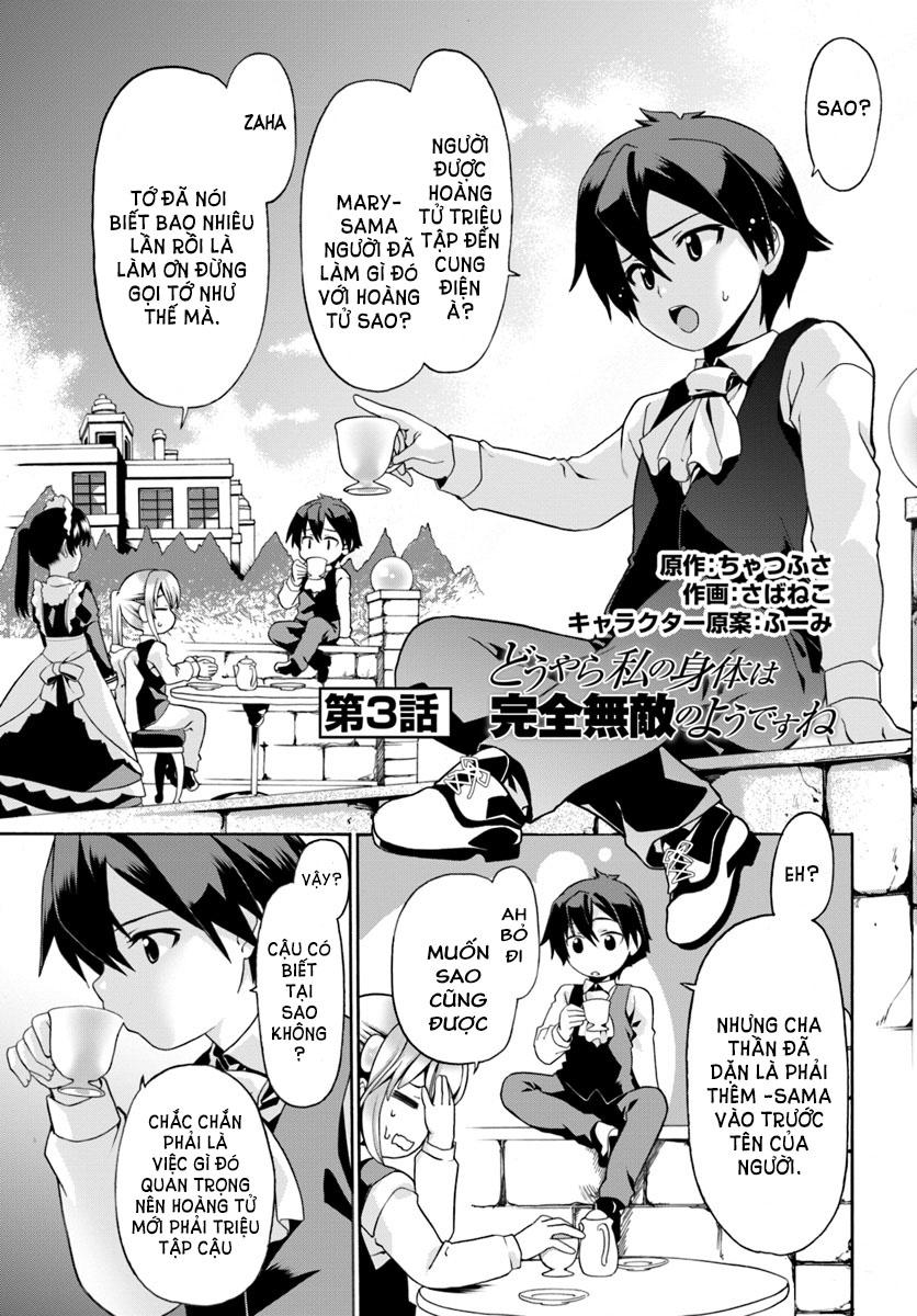 Douyara Watashi No Karada Wa Kanzen Muteki No You Desu Ne Chap 3 - Next Chap 4