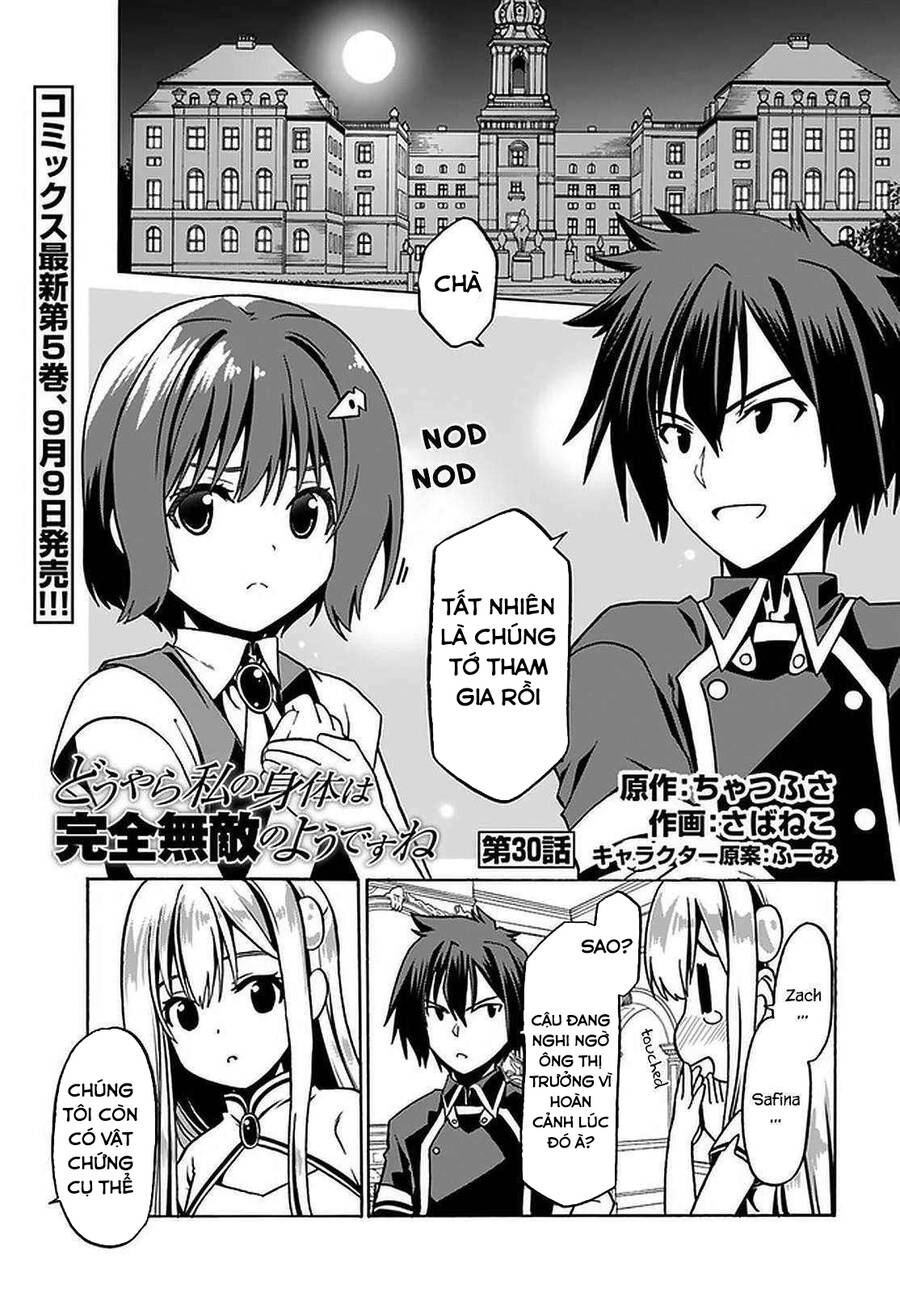 Douyara Watashi No Karada Wa Kanzen Muteki No You Desu Ne Chap 30 - Next Chap 31