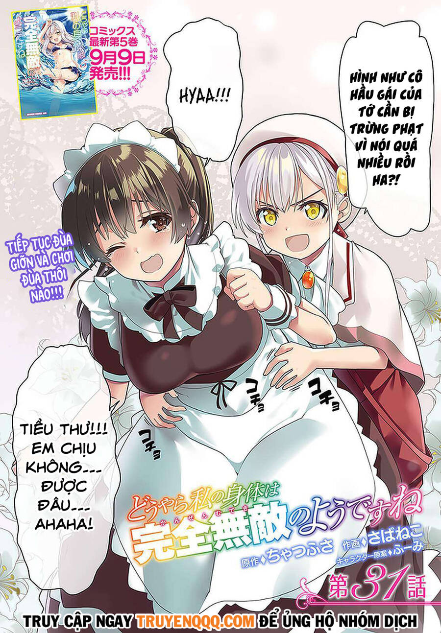 Douyara Watashi No Karada Wa Kanzen Muteki No You Desu Ne Chap 31 - Next Chap 32
