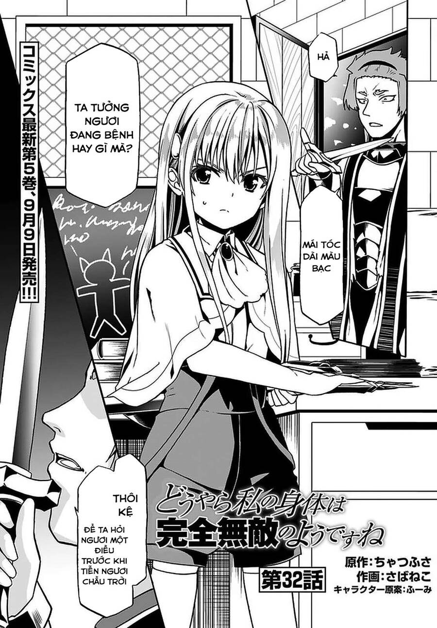 Douyara Watashi No Karada Wa Kanzen Muteki No You Desu Ne Chap 32 - Next Chap 33