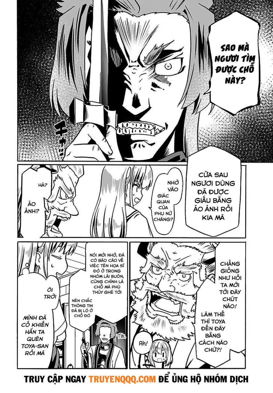 Douyara Watashi No Karada Wa Kanzen Muteki No You Desu Ne Chap 32 - Next Chap 33