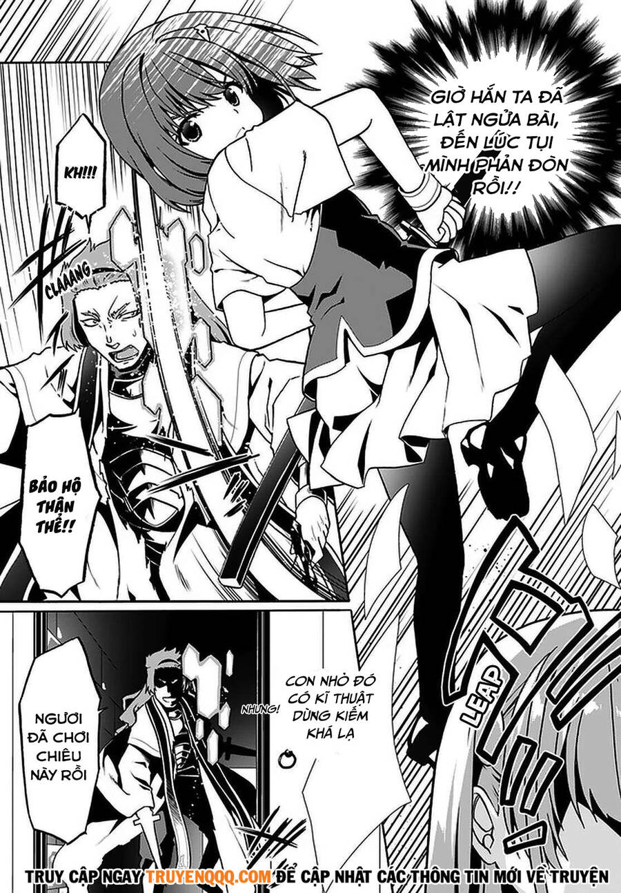 Douyara Watashi No Karada Wa Kanzen Muteki No You Desu Ne Chap 32 - Next Chap 33