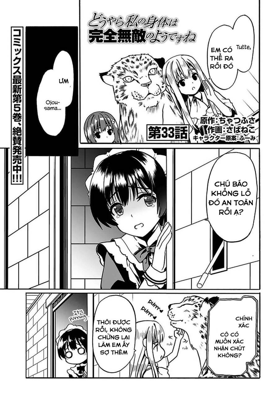 Douyara Watashi No Karada Wa Kanzen Muteki No You Desu Ne Chap 33 - Next Chap 34