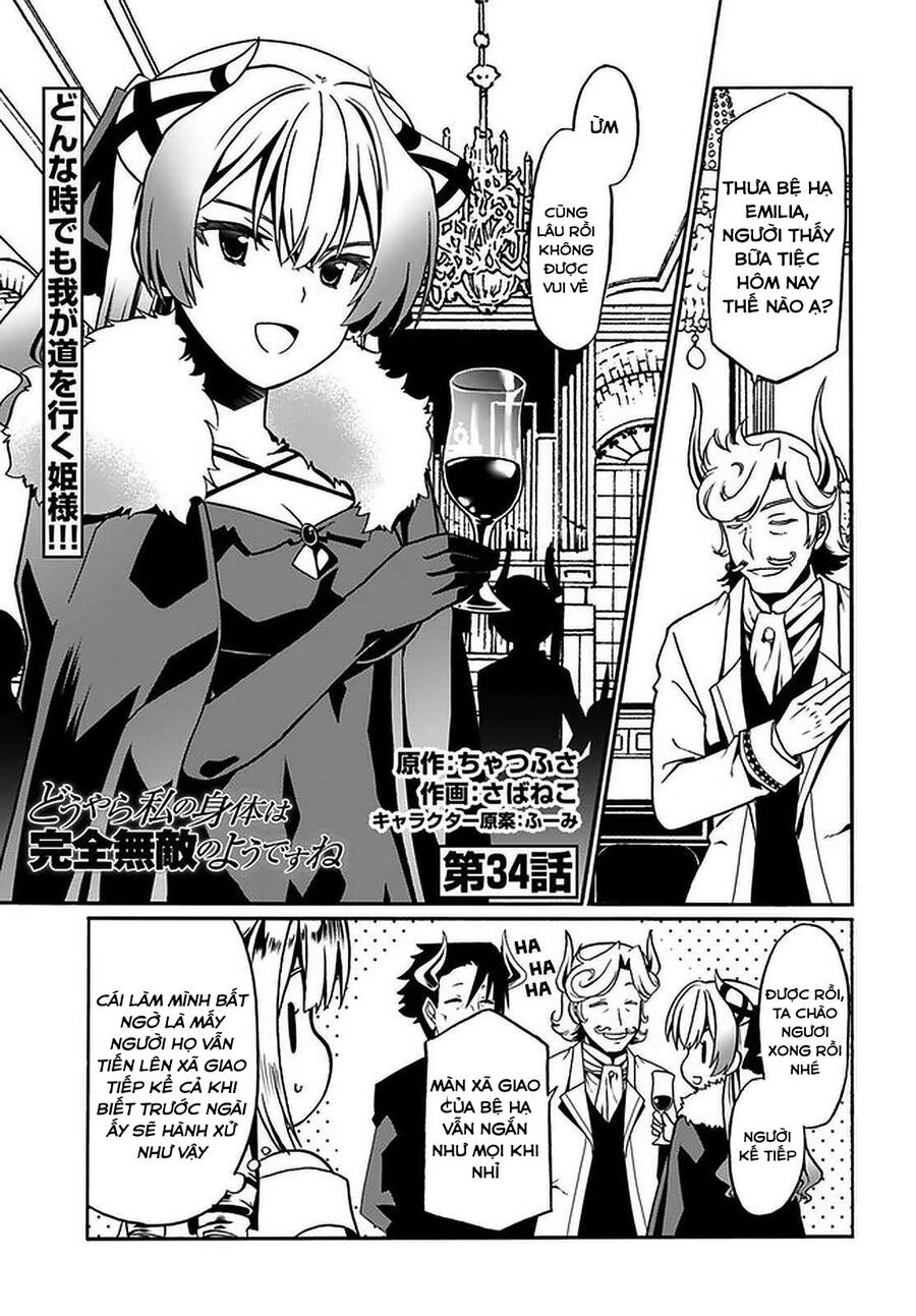Douyara Watashi No Karada Wa Kanzen Muteki No You Desu Ne Chap 34 - Next Chap 35