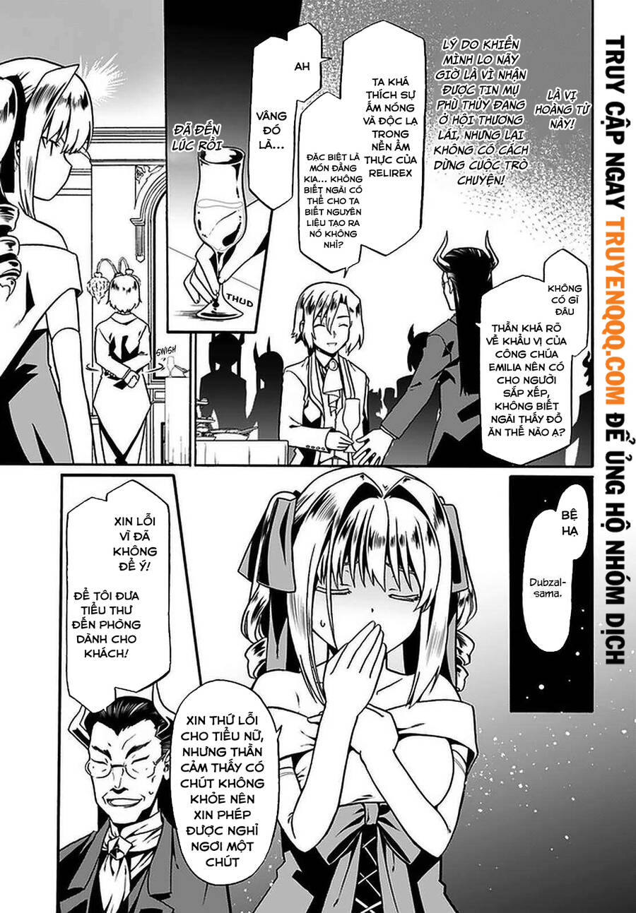 Douyara Watashi No Karada Wa Kanzen Muteki No You Desu Ne Chap 34 - Next Chap 35