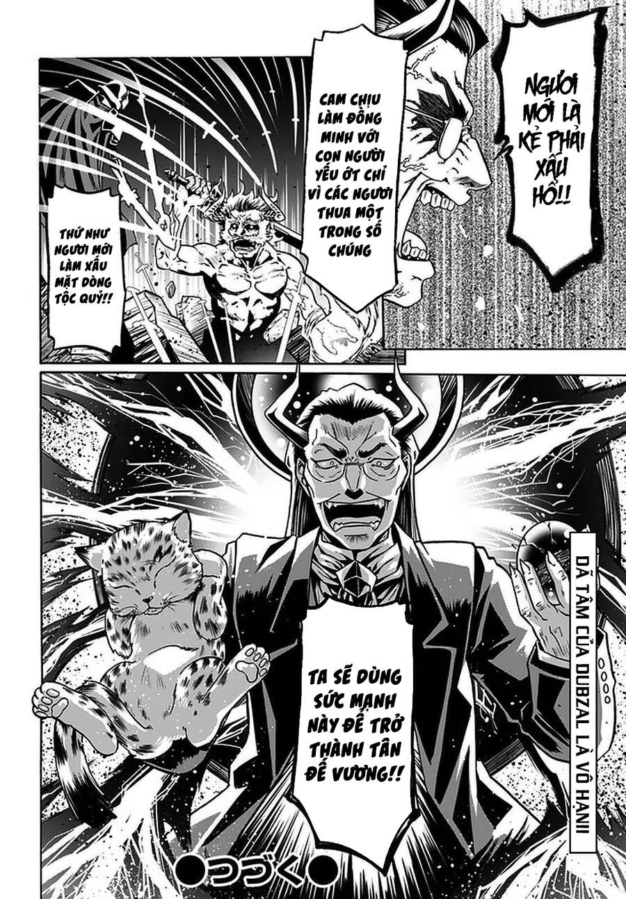 Douyara Watashi No Karada Wa Kanzen Muteki No You Desu Ne Chap 345 - Next Chap 346