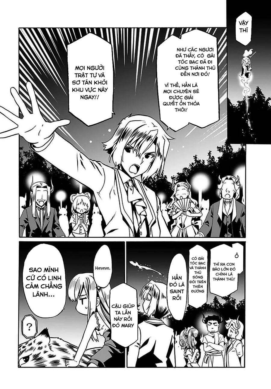 Douyara Watashi No Karada Wa Kanzen Muteki No You Desu Ne Chap 35 - Next Chap 36