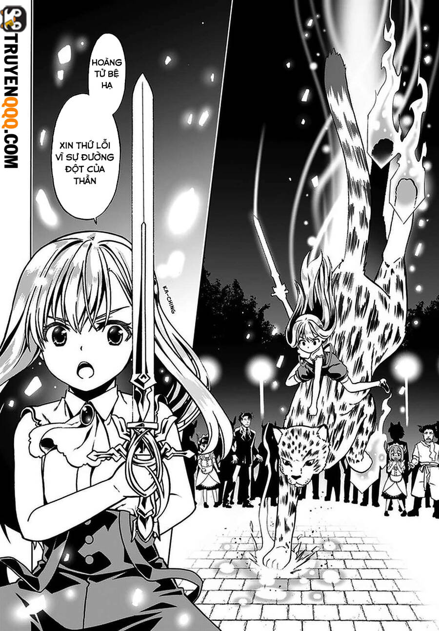 Douyara Watashi No Karada Wa Kanzen Muteki No You Desu Ne Chap 35 - Next Chap 36