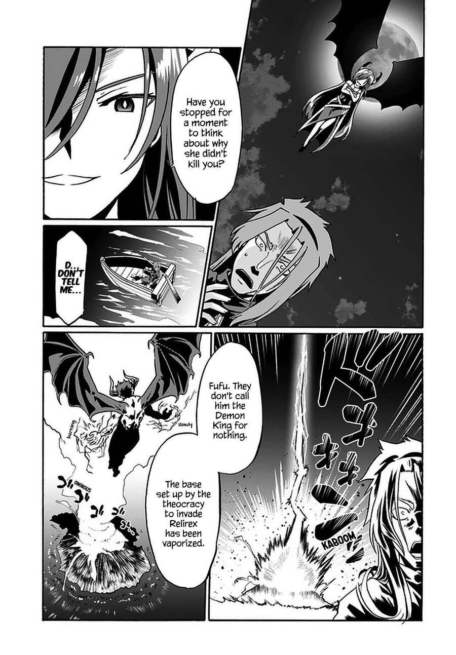 Douyara Watashi No Karada Wa Kanzen Muteki No You Desu Ne Chap 365 - Next Chap 366
