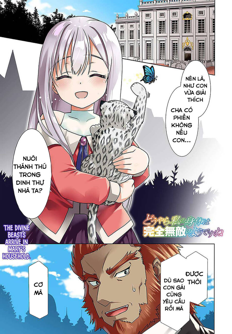 Douyara Watashi No Karada Wa Kanzen Muteki No You Desu Ne Chap 37 - Next Chap 38