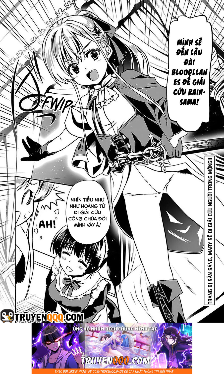 Douyara Watashi No Karada Wa Kanzen Muteki No You Desu Ne Chap 40 - Next Chap 41