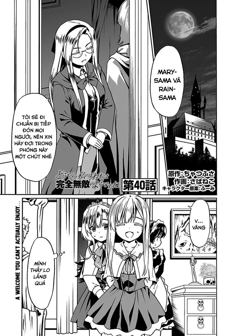 Douyara Watashi No Karada Wa Kanzen Muteki No You Desu Ne Chap 40 - Next Chap 41