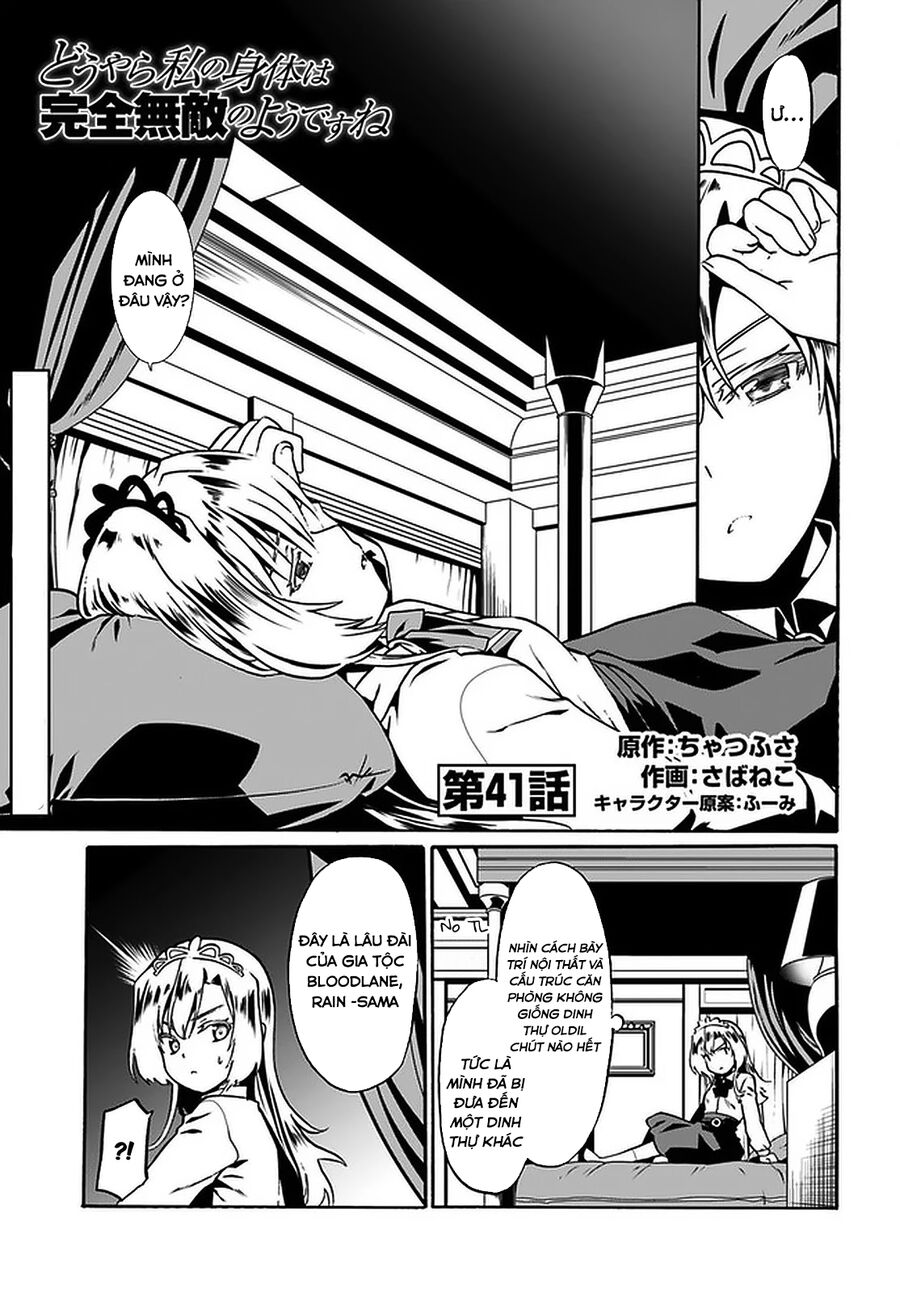 Douyara Watashi No Karada Wa Kanzen Muteki No You Desu Ne Chap 41 - Next Chap 42