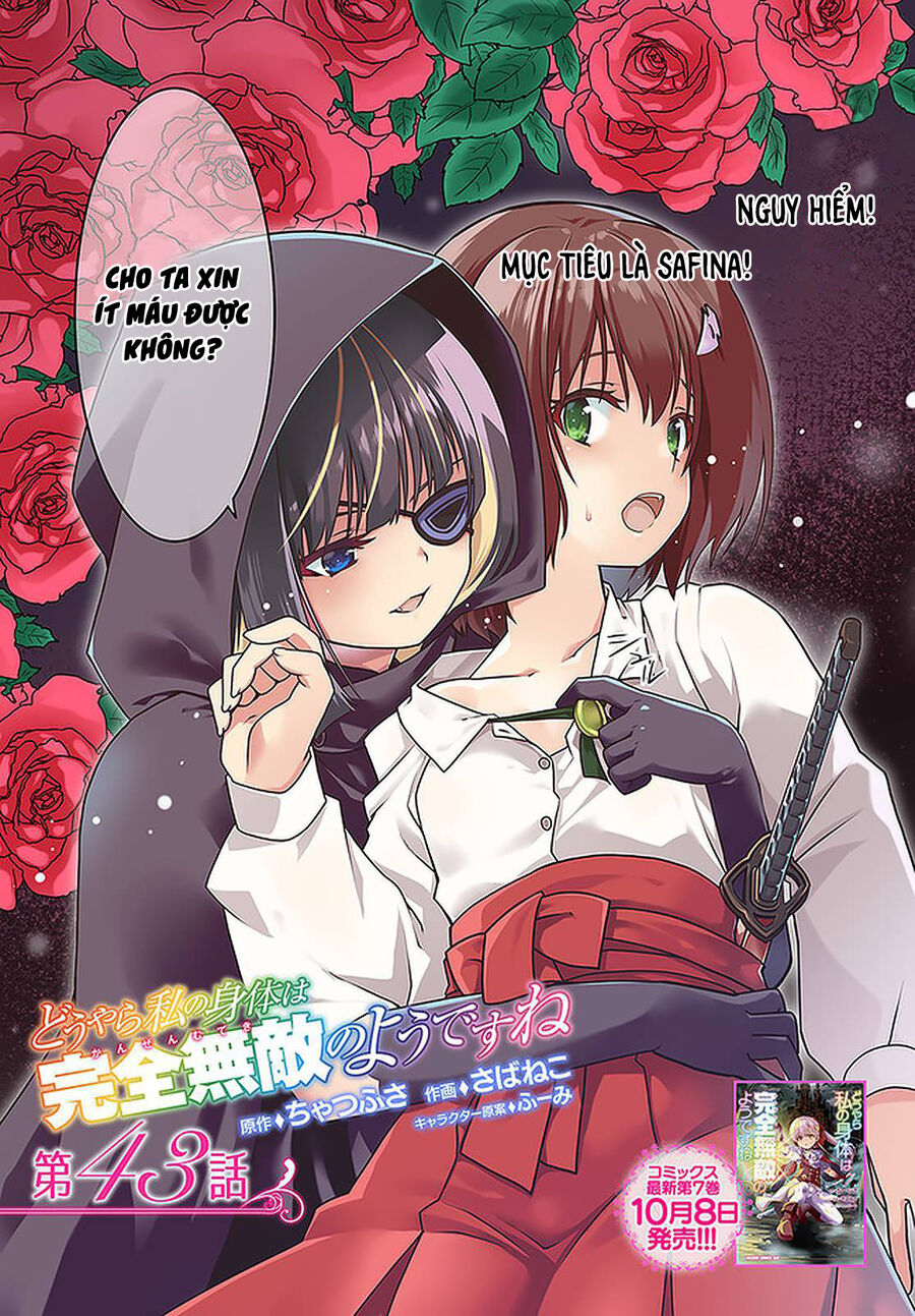 Douyara Watashi No Karada Wa Kanzen Muteki No You Desu Ne Chap 43 - Next Chap 44