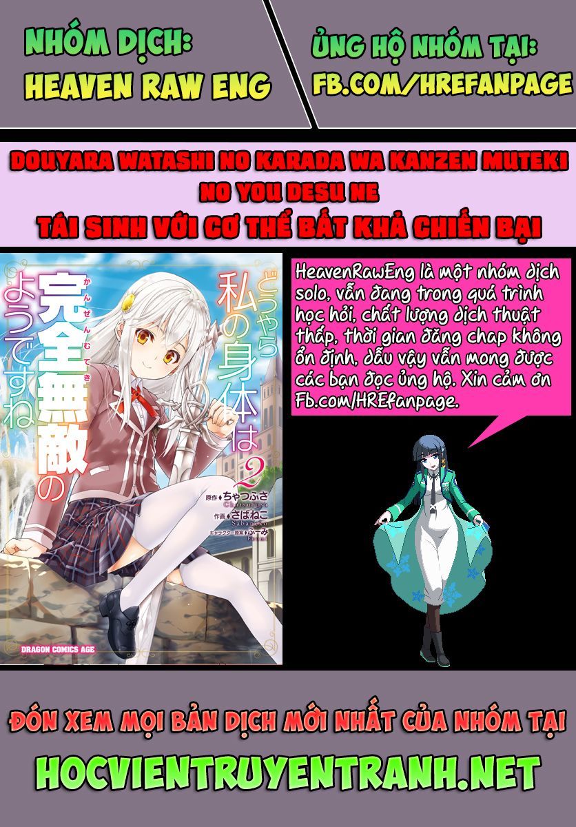 Douyara Watashi No Karada Wa Kanzen Muteki No You Desu Ne Chap 5 - Next Chap 6