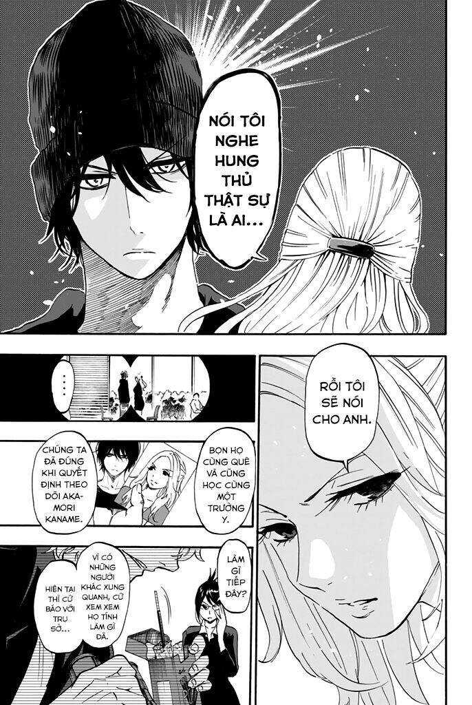 Dr. Prisoner Chap 12 - Next Chap 13