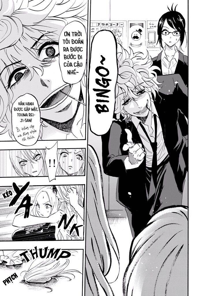 Dr. Prisoner Chap 13 - Next Chap 14