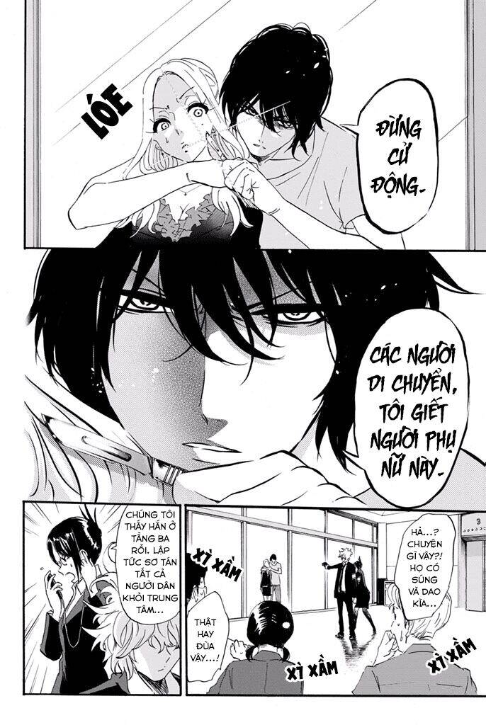 Dr. Prisoner Chap 13 - Next Chap 14