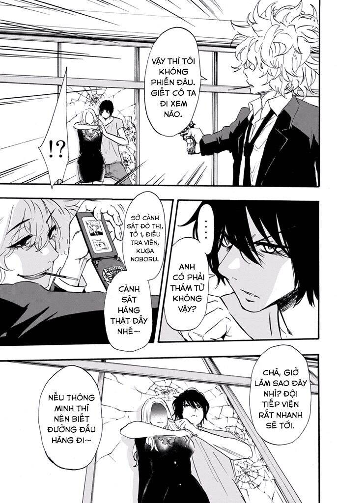 Dr. Prisoner Chap 13 - Next Chap 14