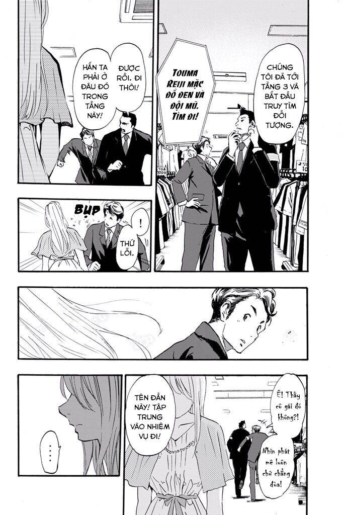 Dr. Prisoner Chap 13 - Next Chap 14