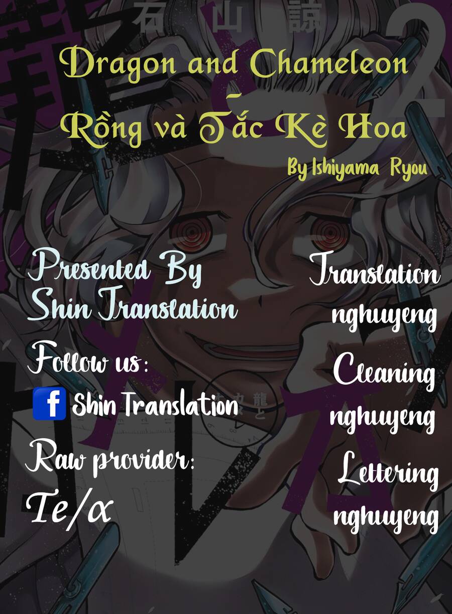 Dragon And Chameleon - Rồng Và Tắc Kè Hoa Chap 9 - Next Chap 10