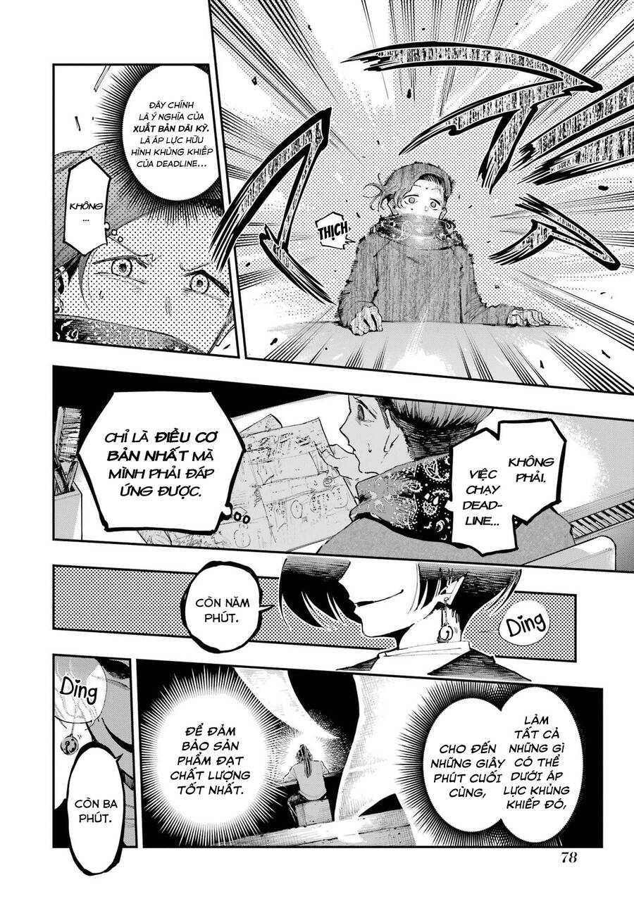 Dragon And Chameleon - Rồng Và Tắc Kè Hoa Chap 9 - Next Chap 10