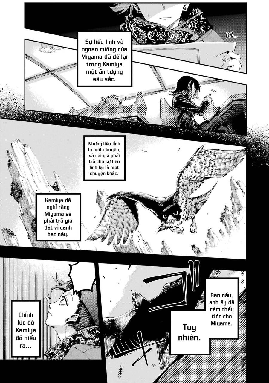 Dragon And Chameleon - Rồng Và Tắc Kè Hoa Chap 9 - Next Chap 10