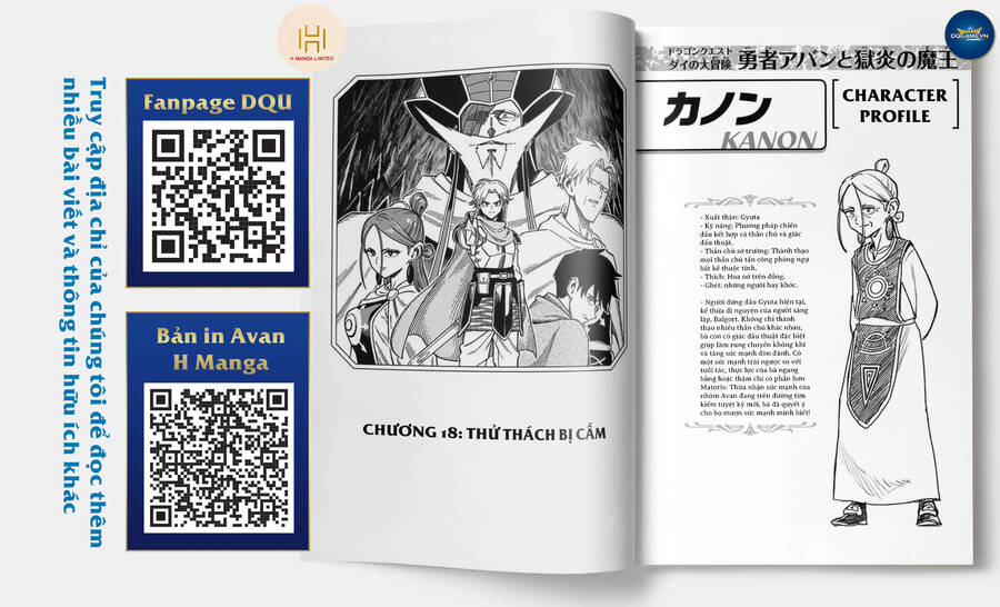 Dragon Quest - Dũng Giả Avan Và Ngục Viêm Ma Vương Chap 18 - Next Chap 19