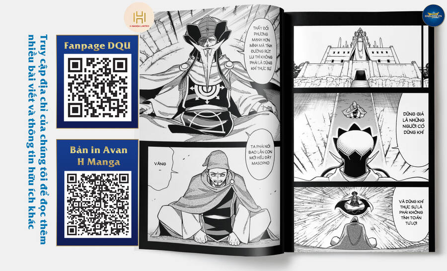 Dragon Quest - Dũng Giả Avan Và Ngục Viêm Ma Vương Chap 18 - Next Chap 19