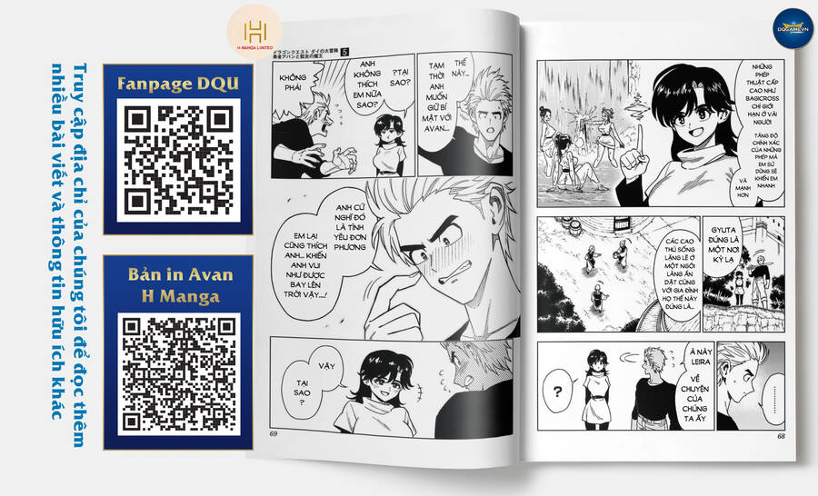 Dragon Quest - Dũng Giả Avan Và Ngục Viêm Ma Vương Chap 18 - Next Chap 19