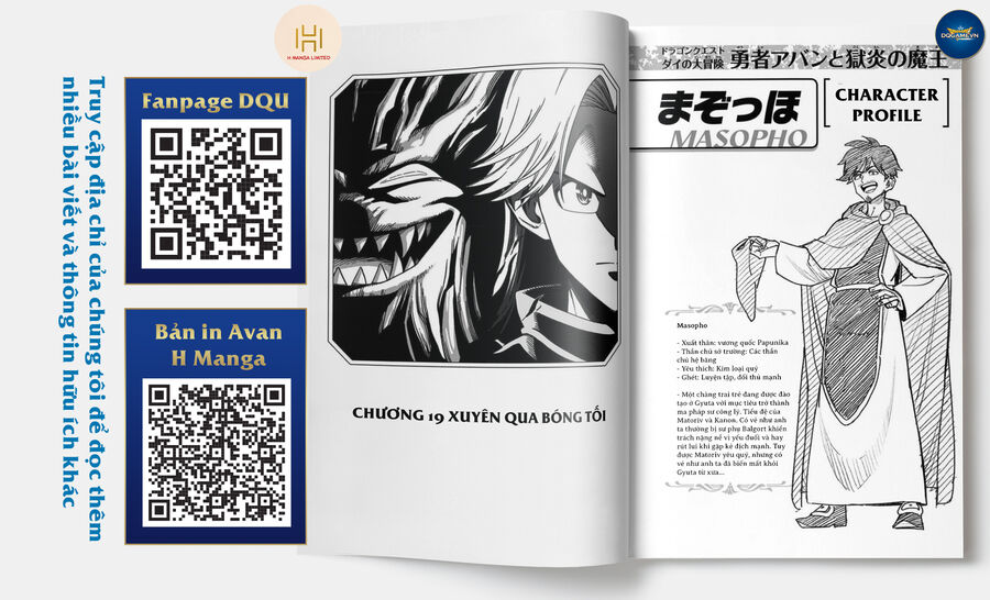 Dragon Quest - Dũng Giả Avan Và Ngục Viêm Ma Vương Chap 19 - Next Chap 20