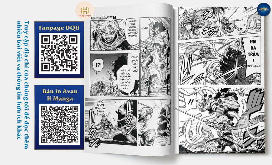 Dragon Quest - Dũng Giả Avan Và Ngục Viêm Ma Vương Chap 19 - Next Chap 20