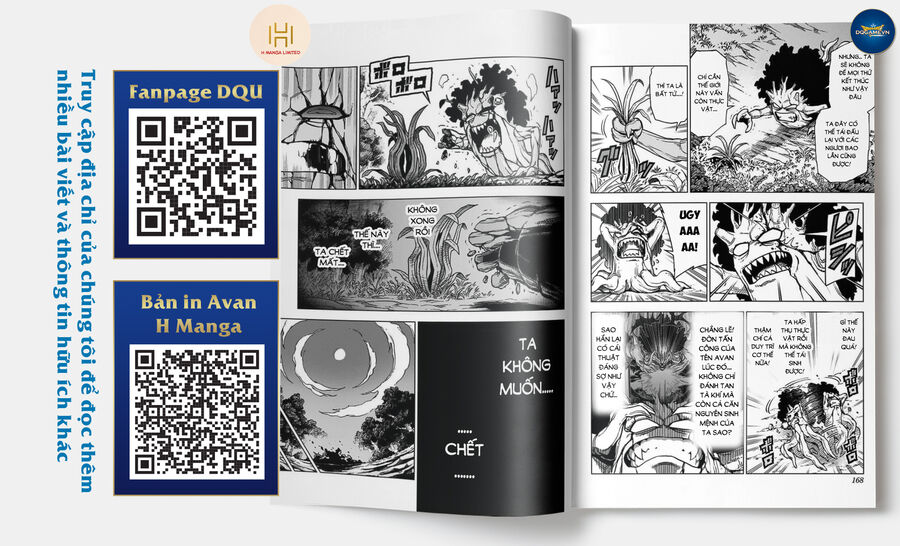 Dragon Quest - Dũng Giả Avan Và Ngục Viêm Ma Vương Chap 20 - Next Chap 21