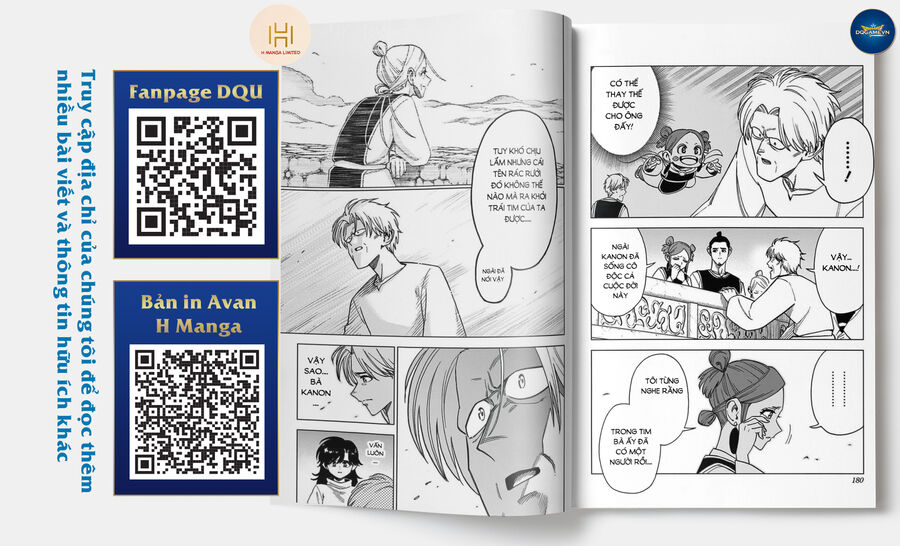 Dragon Quest - Dũng Giả Avan Và Ngục Viêm Ma Vương Chap 20 - Next Chap 21