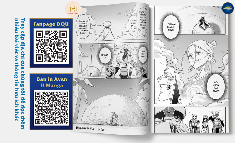 Dragon Quest - Dũng Giả Avan Và Ngục Viêm Ma Vương Chap 20 - Next Chap 21