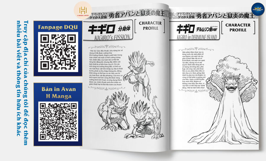 Dragon Quest - Dũng Giả Avan Và Ngục Viêm Ma Vương Chap 20 - Next Chap 21
