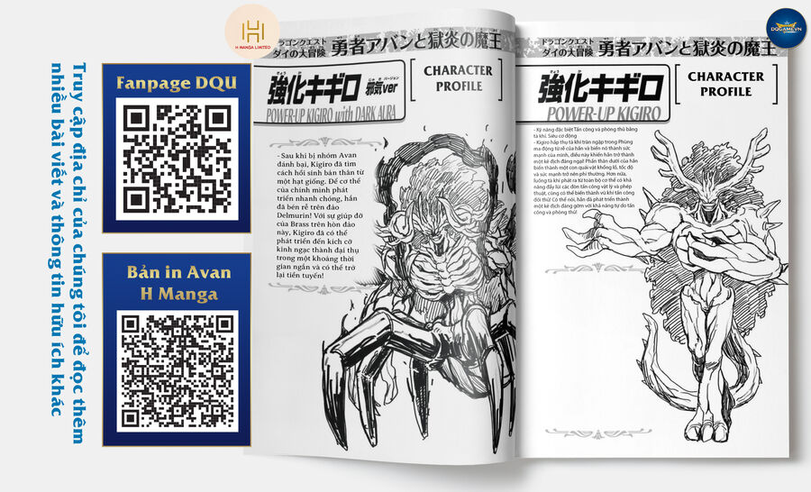 Dragon Quest - Dũng Giả Avan Và Ngục Viêm Ma Vương Chap 20 - Next Chap 21