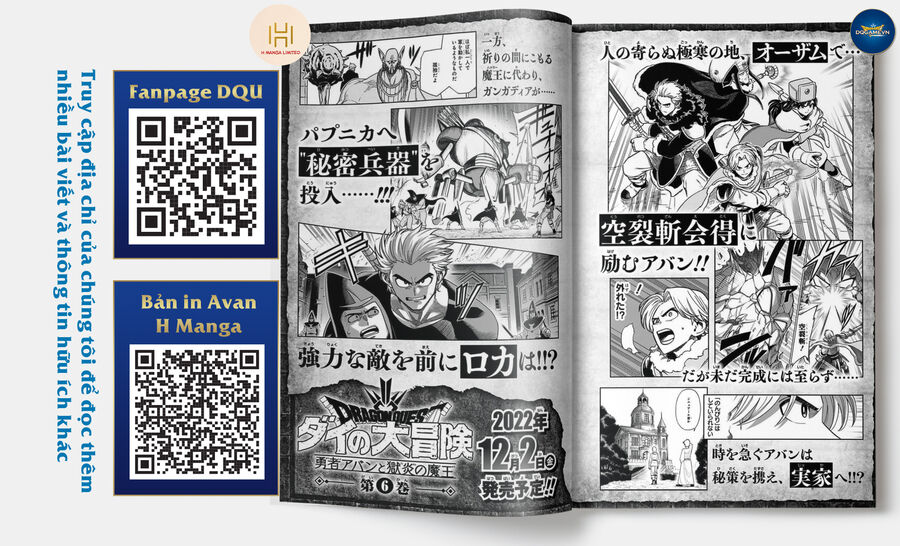 Dragon Quest - Dũng Giả Avan Và Ngục Viêm Ma Vương Chap 20 - Next Chap 21