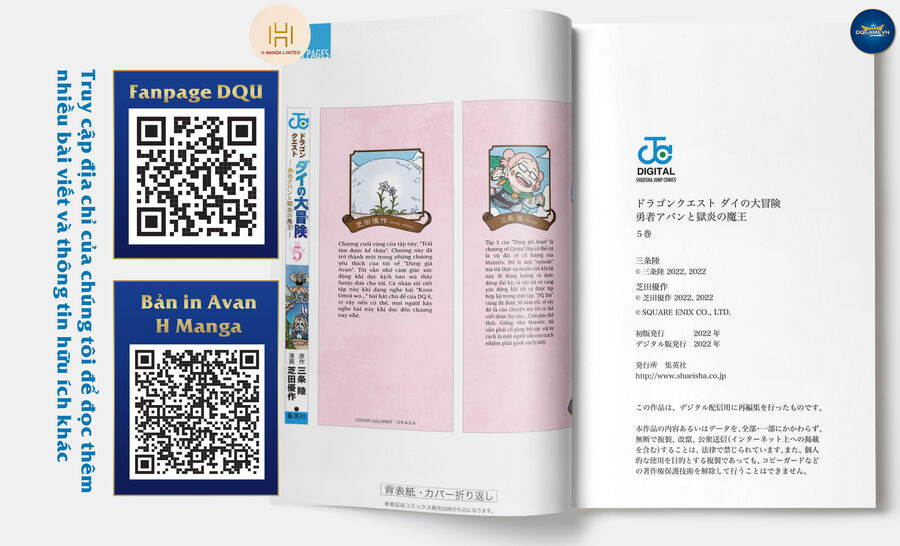 Dragon Quest - Dũng Giả Avan Và Ngục Viêm Ma Vương Chap 20 - Next Chap 21