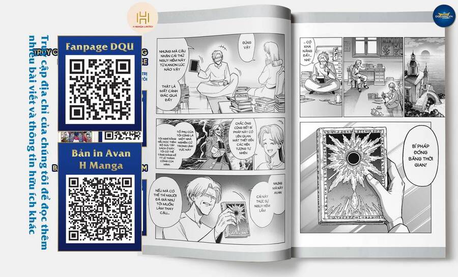 Dragon Quest - Dũng Giả Avan Và Ngục Viêm Ma Vương Chap 21 - Next Chap 22