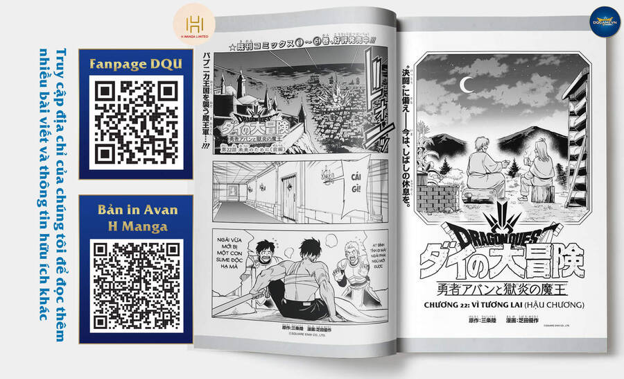 Dragon Quest - Dũng Giả Avan Và Ngục Viêm Ma Vương Chap 22 - Next Chap 23