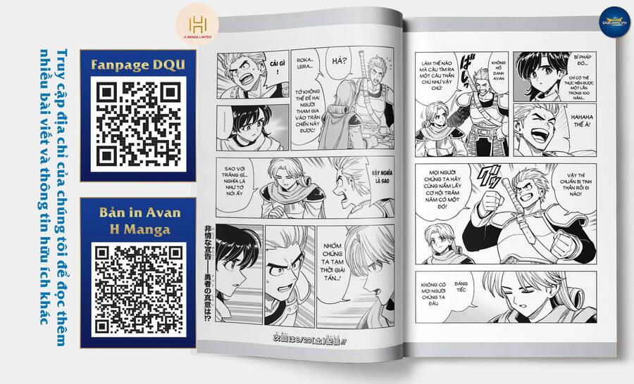 Dragon Quest - Dũng Giả Avan Và Ngục Viêm Ma Vương Chap 22 - Next Chap 23