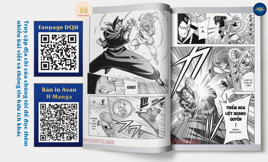 Dragon Quest - Dũng Giả Avan Và Ngục Viêm Ma Vương Chap 23 - Next Chap 24